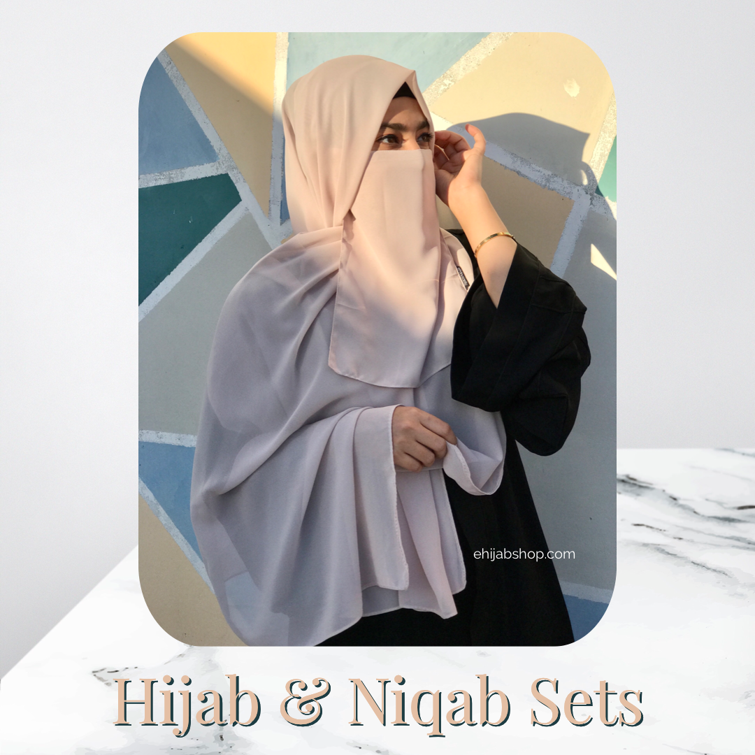 Nude – Hijab Niqab Set